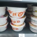 지에스25(GS25)가산포스트6차점 이미지