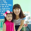 해맑은꼬마또래어린이집 이미지