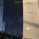 이마트24경희대원룸점 이미지