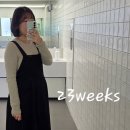 야탑로65번길 이미지