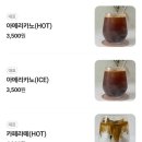 디어마망 이미지