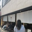 용산-현장-373 | [서울역 맛집] 서울역에서 제일 맛있는 라멘집 줄서는식당/ 미츠도서울역점