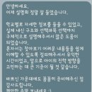 파주고등학교 이미지