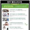 지니벨라 이미지