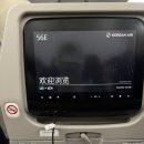 922 | 대한항공리스본직항 KE922 KR921 15시간 실탑승 후기 기내식·좌석 꿀팁 총정리