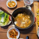 신림홈마트 이미지