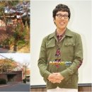 부동산 공경매와 자산관리 이미지