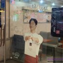 흥일약국 이미지