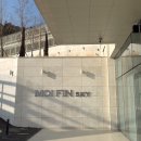 해양수산 과학원 ~ 어성교 | <여수 카페> 돌산 오션뷰 카페대장, 모이핀 스카이점(주차,메뉴, 해양수산과학관)