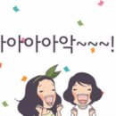 마포분식