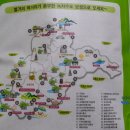 보성군농협쌀조합공동사업법인 이미지