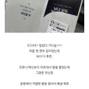 나은마취통증의학과의원 이미지