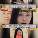 비혼주의에 대해 인터뷰하는 중국여성들 이미지