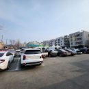 오케이할인마트 네이버블로그