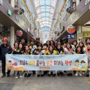 남원소방서 이미지