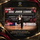 Y10 Care-Danz Johor League International Ballroom Dancesport Championship 이미지