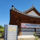 (주)서원산업 이미지