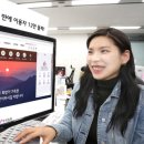 평창유플러스 이미지