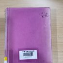 푸른길 작은도서관 이미지