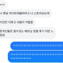 밴쿠버모텔 | 여행 4-5일차 | 오케이투어 후기 | 모레인 &amp; 에메랄드...암을 거쳐 밴쿠버까지 | 비자 만료 11일 전...