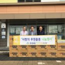(주)광일 이미지