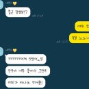 조개먹고돼지먹고 이미지