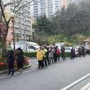 화명동원로얄듀크경로당 이미지