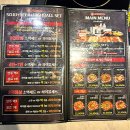 안주 - 서귀포시 신화역사로304번길 38 | 안주