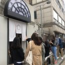 가마덴 | 망원동 라멘맛집 가마덴 솔직후기 !