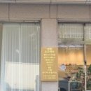 소프레사뷰티