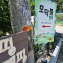 백운호스텔 | 경기도 가평 수심 깊은 계곡 화악천 아래 숨은 물놀이명소