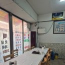 나그네식당 이미지