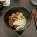 리파인(Refine)창원상남점