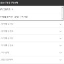 메이블리