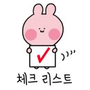 영천명화한우 이미지