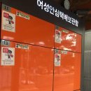 만수3동-15 이미지