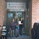 안정경로당 이미지