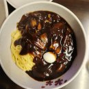 의정부 중식 맛집 요리주점 &#39;잔나비&#39; 의정부 짜장면 맛집! 천원 짜장면