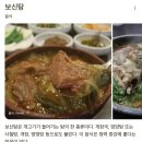 망망대해 같은 인생의 해답