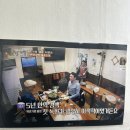 삼양동 삼다도 아구탕 이미지