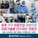 봉우재로 234 이미지