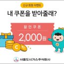 (주)예스코서비스 이미지