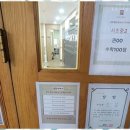홍매쓰수학