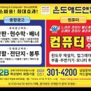 은도디자인