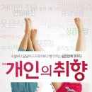 가톨릭문화회관아트홀 이미지