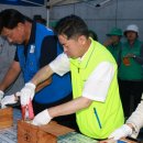 ㈜경남자원 이미지