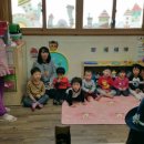 남면어린이집 이미지