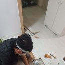 수리산로 이미지