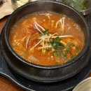 지에스25 복대세원점 | 청주 복대동 연탄 고기 맛집 : 고깃리88번지 청주복대점🥩