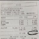 더건강한한우프라자 이미지